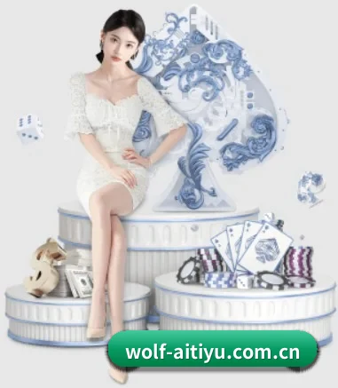爱体育官网的方向
