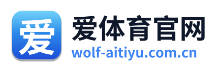 爱体育官网